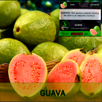 Табак Fumari Гуава (Guava), 100 грамм (новая упаковка)